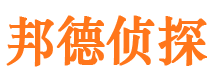 上栗找人公司